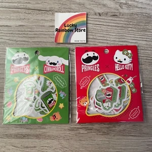Cinnamoroll Kitty Pringles Aufkleber grün rot Sanrio Kawaii 2022 NEU - Bild 1 von 6