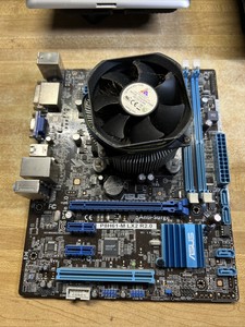 ASUS P8H61-M LX2 DDR2 Micro ATX 1155 Motherboard & Heatsink