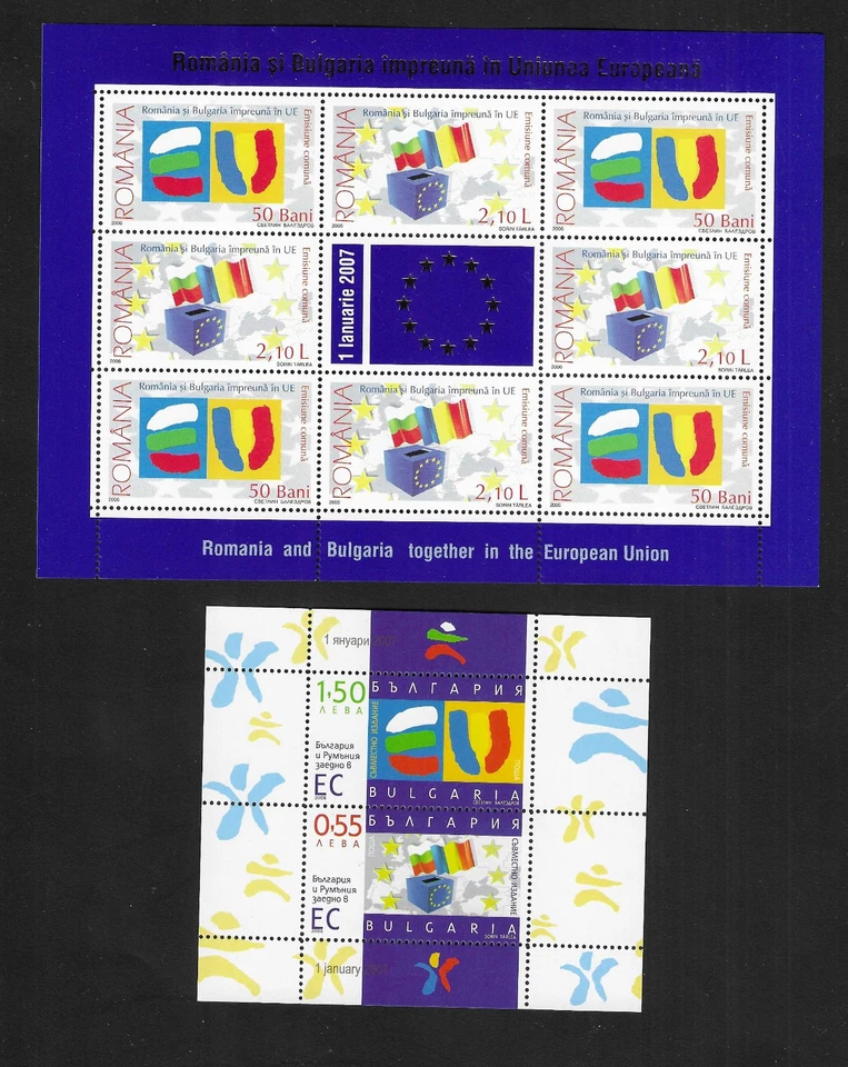 SELLOS DE RUMANIA + BULGARIA 2006 MNH - HOJAS BANDERA EMISIÓN EUROPA CEPT Foto 1 de 1