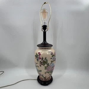 Chinoiserie Floral Ginger Jar Table Lamp with Crackle Glaze - Picture 1 of 11