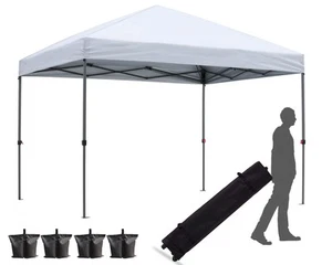 Pop Up Canopy Tent Outdoor Portable Easy (8x8, White) - Picture 1 of 6