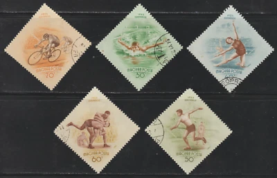 Hungary 1953 SC# 1057 - 1061 - Opening of the People's Stadium - Used Lot # 71 - Imagem 1 de 2