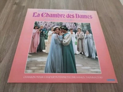 Vladimir Cosma     LP 33 tours   La Chambre Des Dames - Photo 1/4