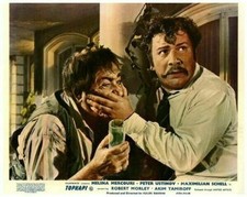 Topkaki Original Lobby Card Peter Ustinov covers mouth of Akim Tamiroff 1964