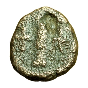 Roman Byzantine Coin Tiberius II Nummi AE14mm Bust Globus / Large I Cross 04218 - Picture 1 of 3