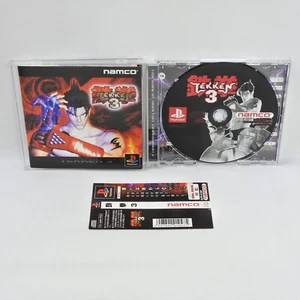 PS1 TEKKEN 3 Spine * Playstation For JP System p1 - Picture 1 of 2