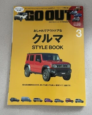 GO OUT JAPAN MAGAZINE  CAMPING MARCH 2025-BEST OUTDOOR CAR/SUV/VEHICLE STYLEBOOK - Image 1 of 2