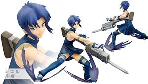 ALTER  TYPE-MOON COLLECTION  Ciel  TSUKIHIME FIGURE FA4 - Picture 1 of 4