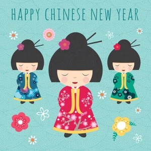 2023 Año del Conejo - Feliz Año Nuevo Chino Tarjeta de Felicitación - Muñecas Orientales - Imagen 1 de 1