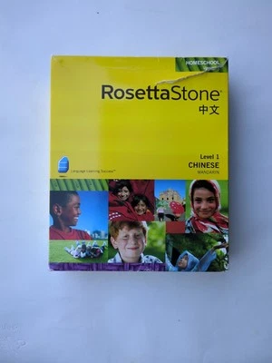 Rosetta Stone Level 1 Mandarin Chinese Homeschool Version 3 No Headphones 2008 - Image 1 of 4