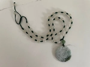 VTG White And Green Jade Long Necklace With Round Pendant - Picture 1 of 6