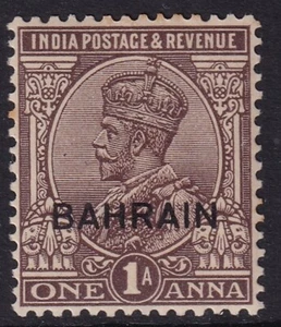 BAHRAIN GV SG4, 1a chocolate, Mounted MINT. Cat £14. - Picture 1 of 2