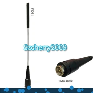 UHF 400-470Mhz GPS Antenne für Hytera HYT PD680 X1P Z1P PD608 PD688 PD668 Funkgerät - Bild 1 von 3