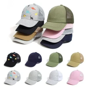 Adjustable Toddler Baseball Hat Sun Hat Kids Sun Hat Boys Girls - Picture 1 of 15