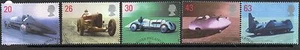 GB 1998 British Land Speed Records Soportadores de velocidad en tierra buen uso conjunto de estampillas - Imagen 1 de 1