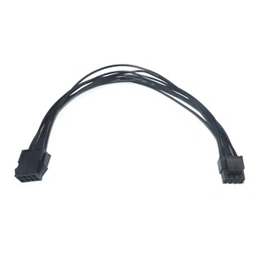 ATX Verlängerung Strom 8-Pin EPS12V 30cm Schwarz 8Pin Kabel Extension - Bild 1 von 1