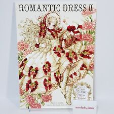 Romantisches Kleid II 2 Sakizo Kunstbuch A4/40P Doujinshi