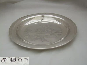 SUPERB QE II HM STERLING SILVER FLYING DUCK PLATE 1972 - Picture 1 of 1