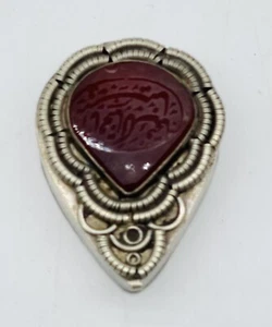 800 Silver Marrakech Repoussé Pill/Trinket Box Vintage Unique Rare - Picture 1 of 4