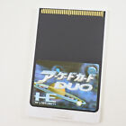 PC Engine SCD ARCADE CARD DUO Card Only 2407 pe