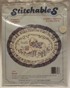 Vtg Dimensions BAATH Counted Cross Stitch Kit 5"x 7" Oval Sealed 7798 Lamb - Picture 1 of 5