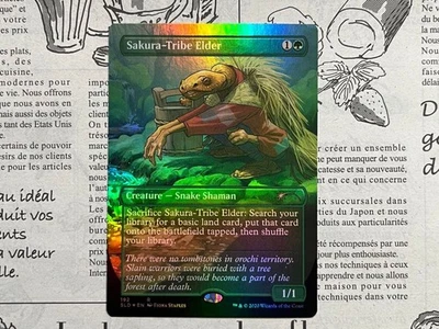 Sakura Tribe Elder Foil Magic the Gathering Card Rare Used - Image 1 of 4