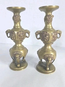 Pair of Vintage Brass Japanese Candleholders W/Different Animals Carved - Picture 1 of 24