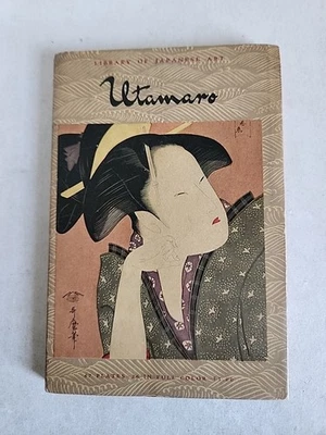 Utamaro Library Of Japanese Art  1956 First Edition Vintage Illust. Paperback  Foto 1 de 4