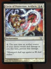 Circle of Protection: Artifacts - FOIL - Fifth Dawn LP - Magic The Gathering MTG