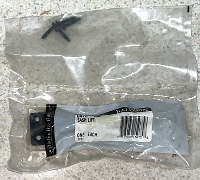 Baldwin Distinctive Hardware 0470102 Sash Lift, Oil Rubbed Bronze New