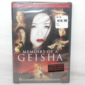 Memoiren einer Geisha DVD Neu Versiegelt Ziyi Zhang Ken Watanbe Michelle Yeoh Gong Li - Bild 1 von 6