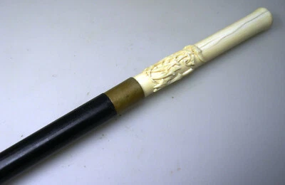 Studentika. Studentischer Spazierstock (Bummler). Um 1890 - Bild 1 von 3