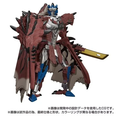 Takara Tomy Transformers Rathalos Prime Action Figure JAPAN OFFICIAL - Image 1 of 4