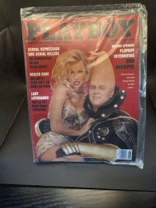 PLAYBOY PAMELA ANDERSON CONEHEAD MAGAZINE SEALED RARE - Picture 1 of 2