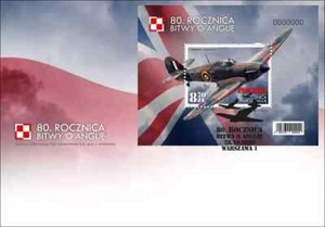 FDC - 80th Anniversary of the Battle of England - 2020. - Picture 1 of 1