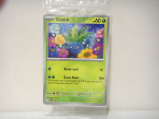 Auction Item 312224579675 TCG Cards 2009 Pokemon Diamond & Pearl Black  Star Promo