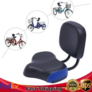Wide Comfort Tricycle Bike Electric Bicycle Saddle Seat Pad w/ Back Rest new - Picture 1 of 22