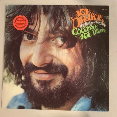 Joe Droukas, LP, VG+, Goodbye Joe Drake, SFS-801 - Image 1 of 4