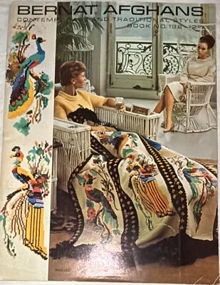 Bernat Afghans Book Contemporary Traditional Styles #132 Knitting & Crochet 1966 - Image 1 of 4