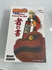 Naruto The Official Character Data Book By Kishimoto , Masashi Excellent