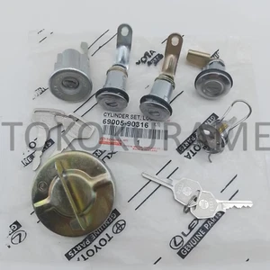 TOYOTA LAND CRUISER FJ40 IGNITION CYLINDER SET + CAP + BACK DOOR LOCK CYLINDER - Picture 1 of 8