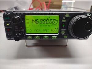 Icom IC-706MkIIG  100W HF,VHF,UHF Transceiver, Mic, Mounting 