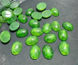 Top quality Oval Cabochon Green Star Sapphire Lab Created AAAA+ Loose Gemstone - Picture 1 of 5