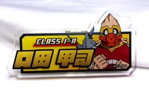 Etiqueta con nombre Koji Koda - Clip de pin insignia acrílica My Hero Academia - Japón - Imagen 1 de 3