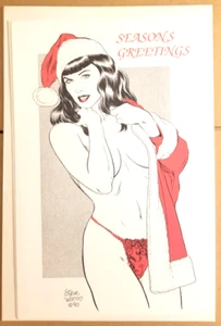 GREETING CARD 1990 BETTY PAGE w Envelope Near Mint - Mint Condition - Picture 1 of 1