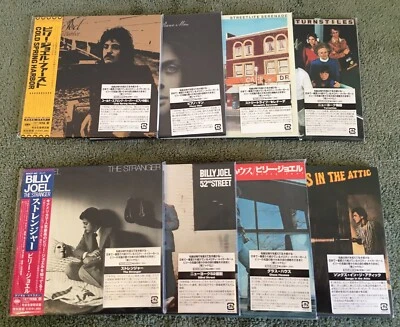 Billy Joel * Japan Mini LP CD * 8 Title Set * DSD Remastered * Brand New/Sealed - Image 1 of 4