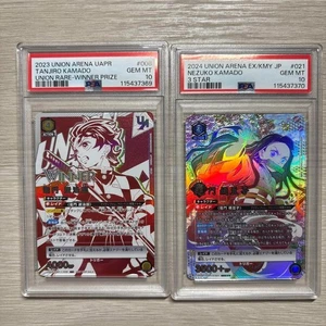 PSA 10 Kamado Tanjiro & Nezuko 3 estrellas SR paralelo Demon Slayer Union Arena 2023 - Imagen 1 de 2