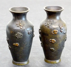(2) 19C Antique MIXED METAL Japanese SHAKUDO Samurai Art BIRD & FLOWER Vases - Picture 1 of 6