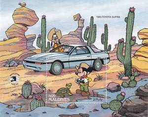 Coches Disney Maldivas Yvert SS 156 Mickey Goofy - Imagen 1 de 1