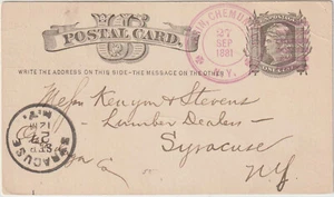 Erin Chemung Co NY magenta cl on 1cux5 postal to Syracuse NY (c47) - Picture 1 of 1